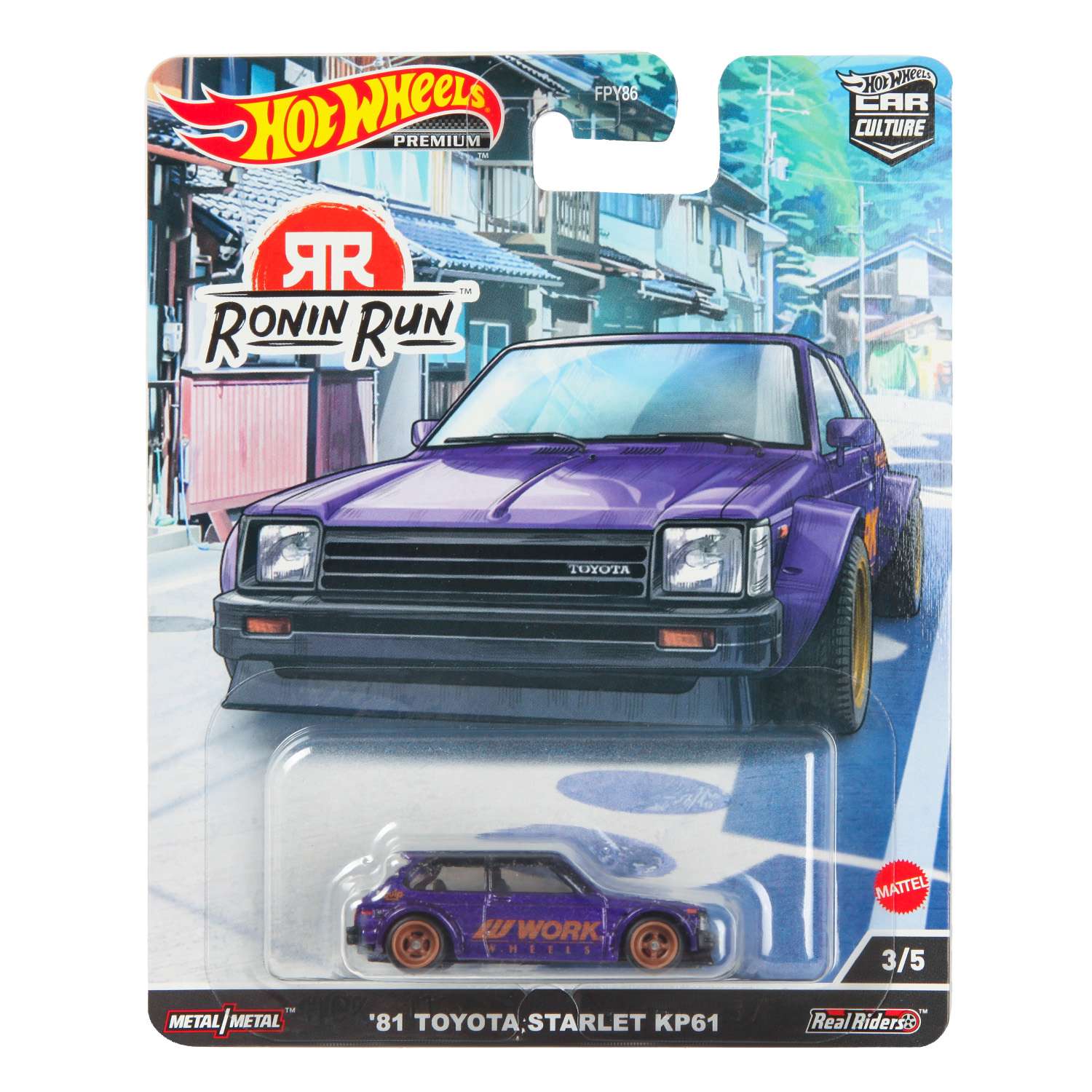 Автомобиль Hot Wheels Toyota 1:64 без механизмов FPY86 - фото 7