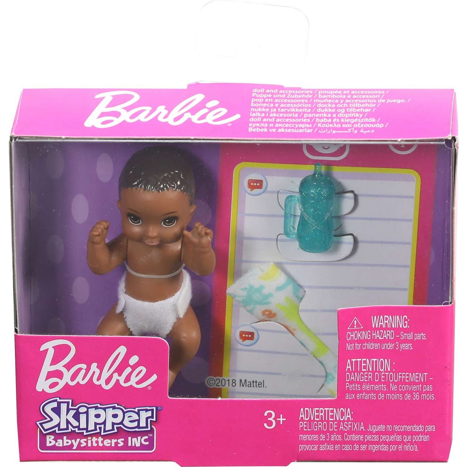 Кукла Barbie Ребенок и набор аксессуаров FHY82 FHY76 - фото 2