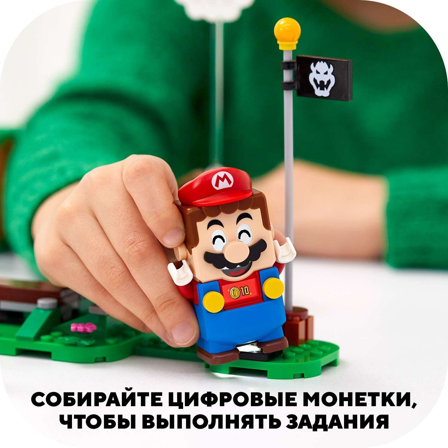 Конструктор LEGO Super Mario Приключения вместе с Марио 71360 - фото 5