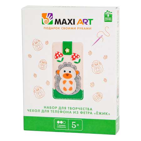 Набор для творчества Maxi Art Чехол для телефона. Ежик (MA-A0203-1)