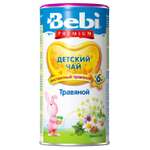 Чай Колинска Bebi Premium гранулированный травяной 200г с 6 месяцев