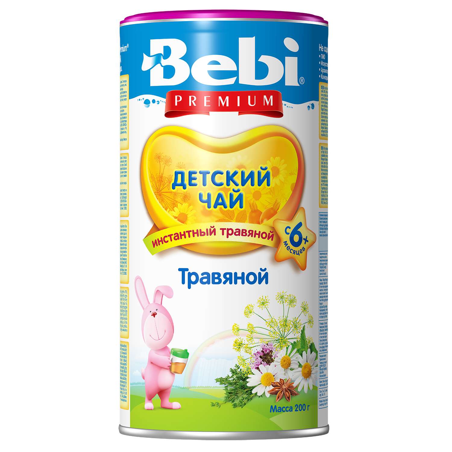 Чай Колинска Bebi Premium гранулированный травяной 200г с 6 месяцев - фото 1