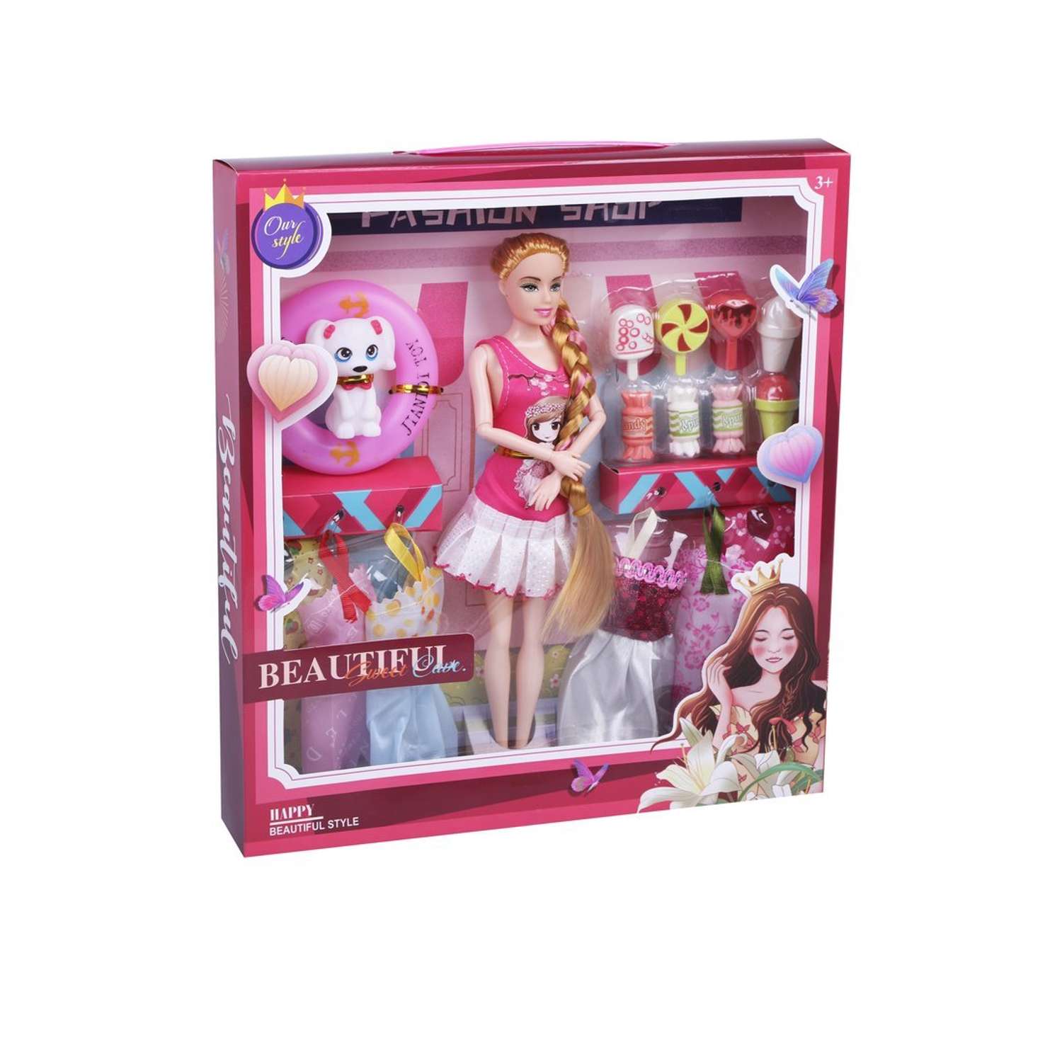 Кукла для девочки Наша Игрушка шарнирная и аксессуары. Набор 16 предметов 652266 - фото 3
