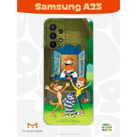 Силиконовый чехол Mcover для смартфона Samsung A23 Союзмультфильм Каникулы в деревне