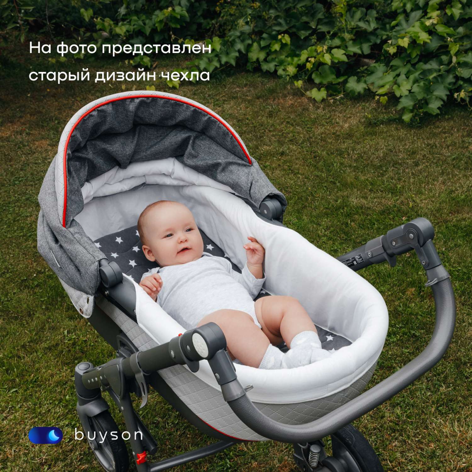 Матрас в коляску и люльку buyson BuyMoon для новорожденных 76x36 см MT076*0360003292256 - фото 11