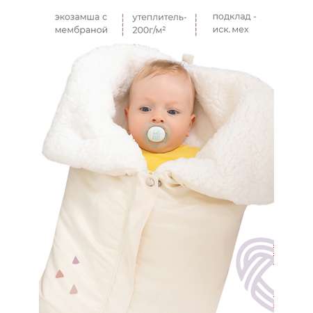 Конверт в коляску inlovery для новорожденного «Нортес» молочный