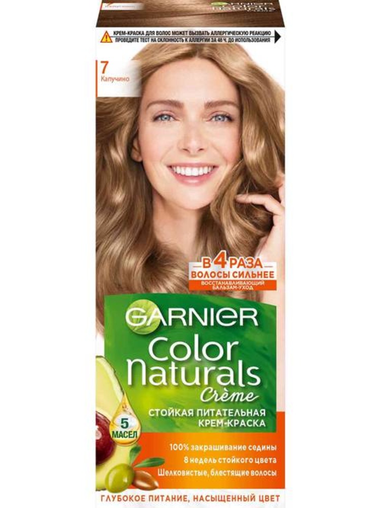 Крем-краска GARNIER Color Naturals 7 Капучино - фото 1