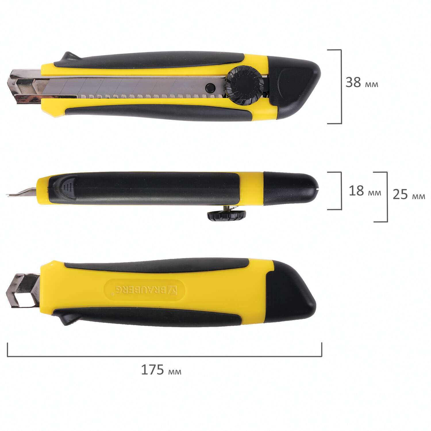 Нож канцелярский Brauberg строительный для резки бумаги 18 мм с роликовым фиксатором - фото 11
