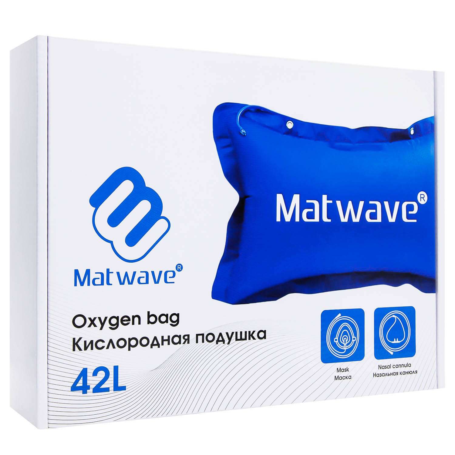 Кислородная подушка Matwave 42L + 2 маски + назальная канюля - фото 6