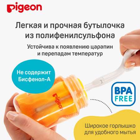 Бутылочка Pigeon для кормления из премиального пластика 240мл PPSU 80278