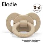 Пустышка Elodie 0-6 мес. бамбук силиконовая Pure Khaki