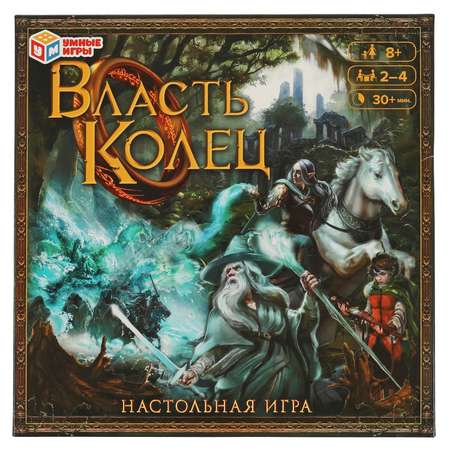 Настольная игра Умные Игры Власть колец