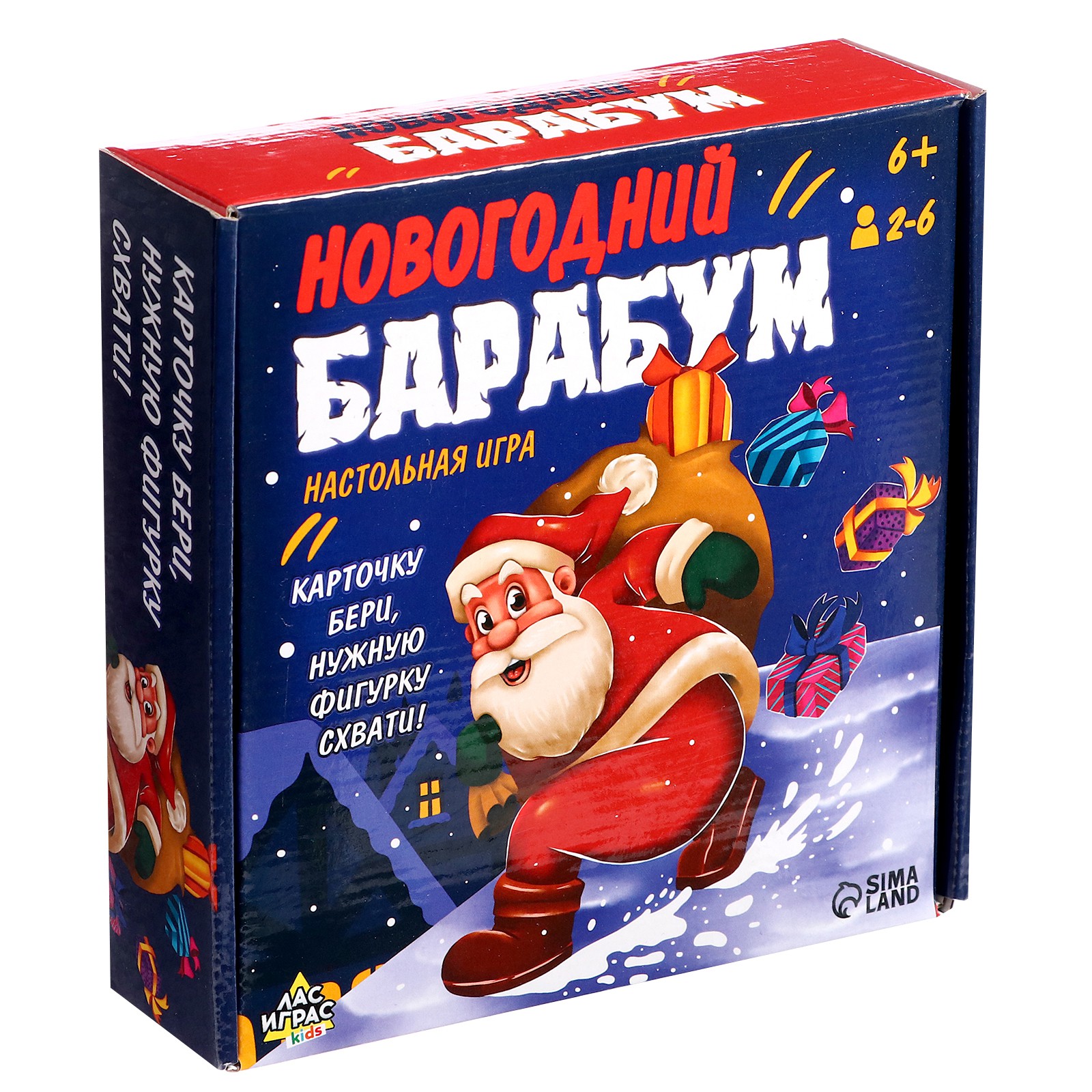 Настольная игра Лас Играс KIDS «Новогодний барабум» - фото 6