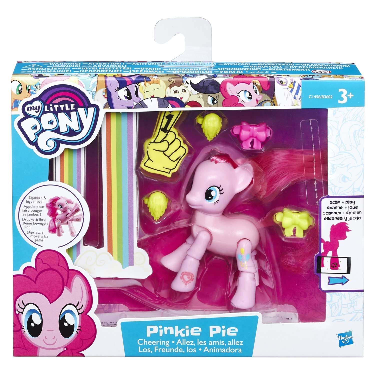 Mини-набор My Little Pony Пони с артикуляцией в ассортименте - фото 18