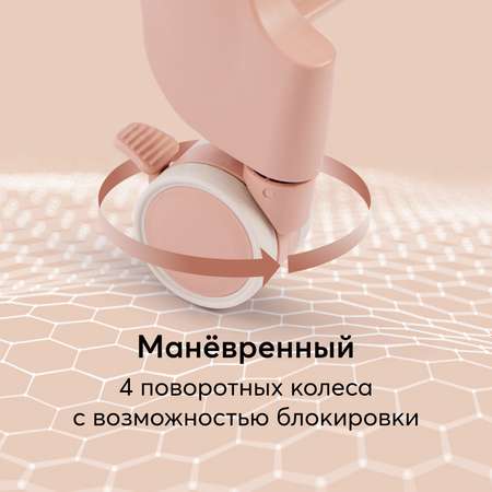 Стул для кормления Happy Baby Berny Lux Beige-Red