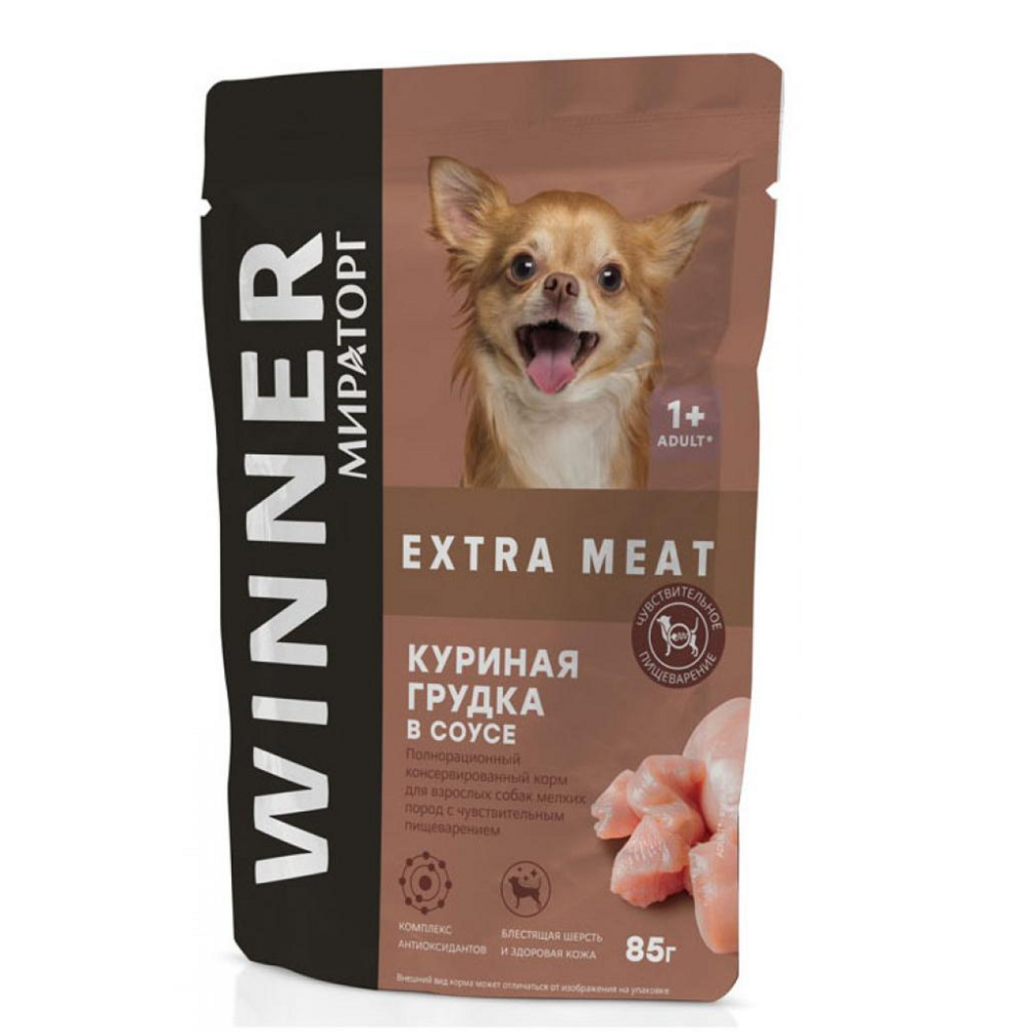 Корм консервированный WINNER Extra Meat для собак мелких пород с куриной грудкой в соусе 85 г - фото 1