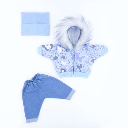 Комплект одежды Модница для пупса 43-48 см 6120 голубой