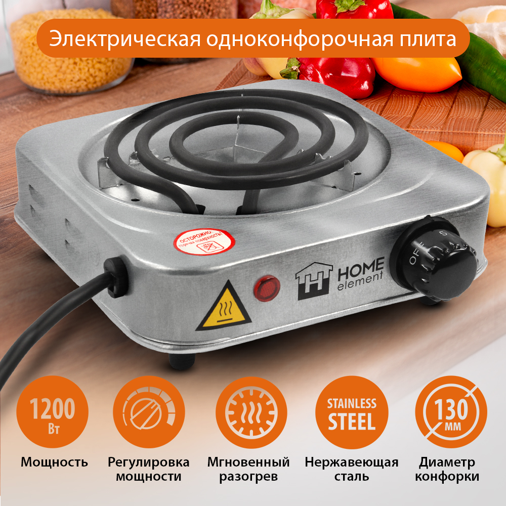 Электроплитка HOME ELEMENT HE-HP708 сталь - фото 1