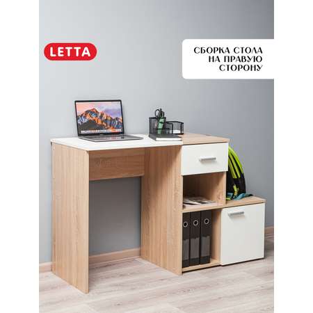 Стол LETTA Рабочий Ultra комбинированный Дуб сонома/Белое тиснение 1201х754hх450