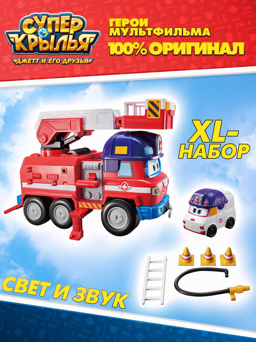 Игровой набор Super Wings Спасателей с машиной Спарки и трансформером Зоуи 9 см EU730824 - фото 1