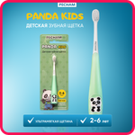 Детская зубная щетка PECHAM Panda Kids PC-400-2