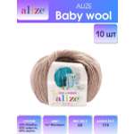 Пряжа для вязания Alize baby wool бамбук шерсть акрил мягкая 50 гр 175 м 167 бежевый 10 мотков