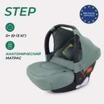 Автокресло MOWbaby STEP Green группа 0+ 0-13 кг