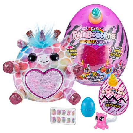 Яйцо сюрприз Rainbocorns плюшевая игрушка в комплекте с аксессуарами S3