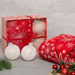 Подарочный набор LoveLife плед 150*130см Snowflake с новогодними игрушками