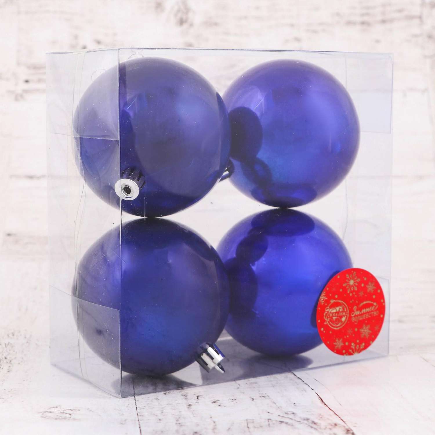 Набор шаров Зимнее волшебство пластик d-8 см 4 шт «Глянец» синий - фото 2