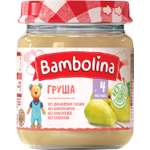 Пюре Bambolina из груш 100г с 3месяцев