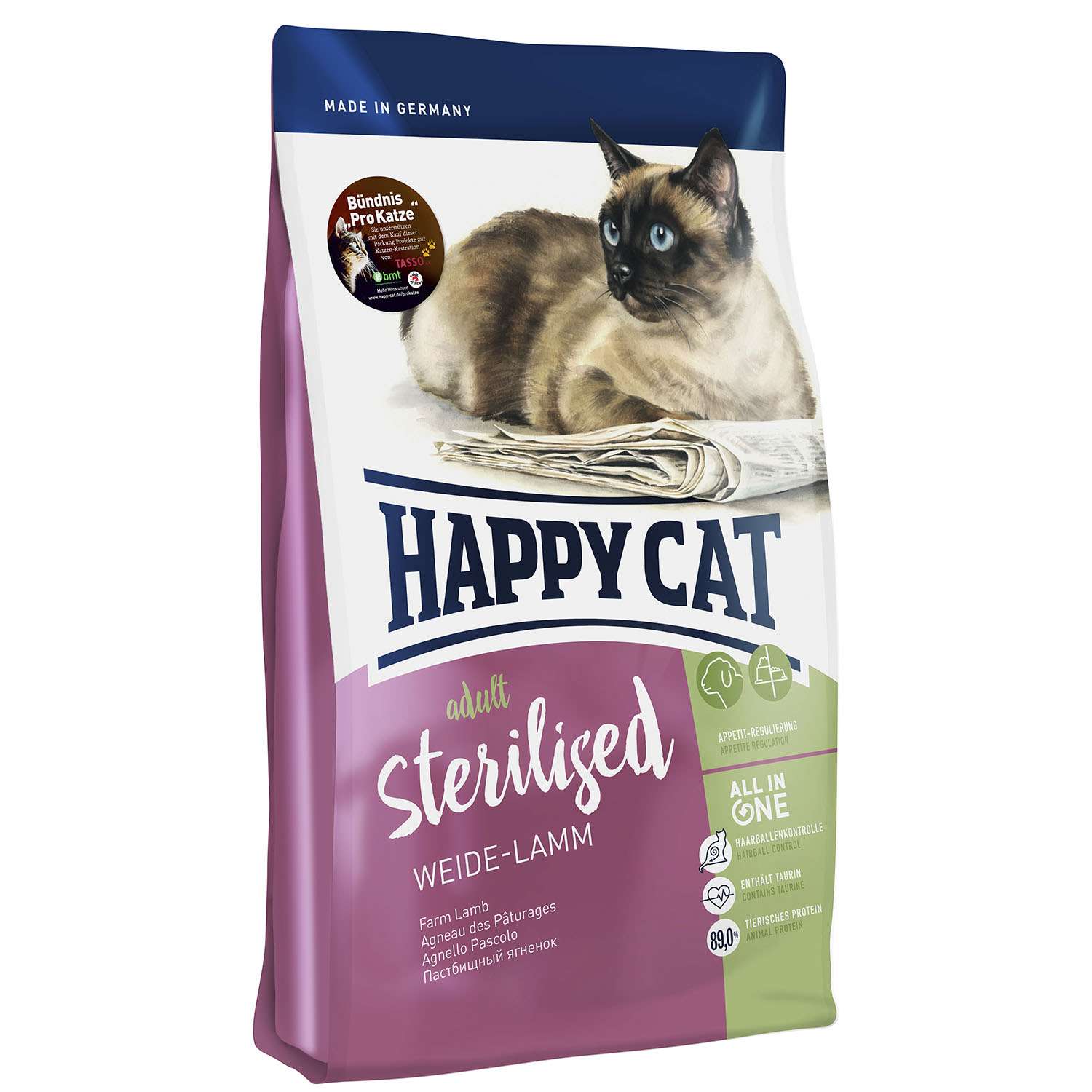 Корм сухой для кошек Happy Cat Supreme 10кг ягненок стерилизованных - фото 1
