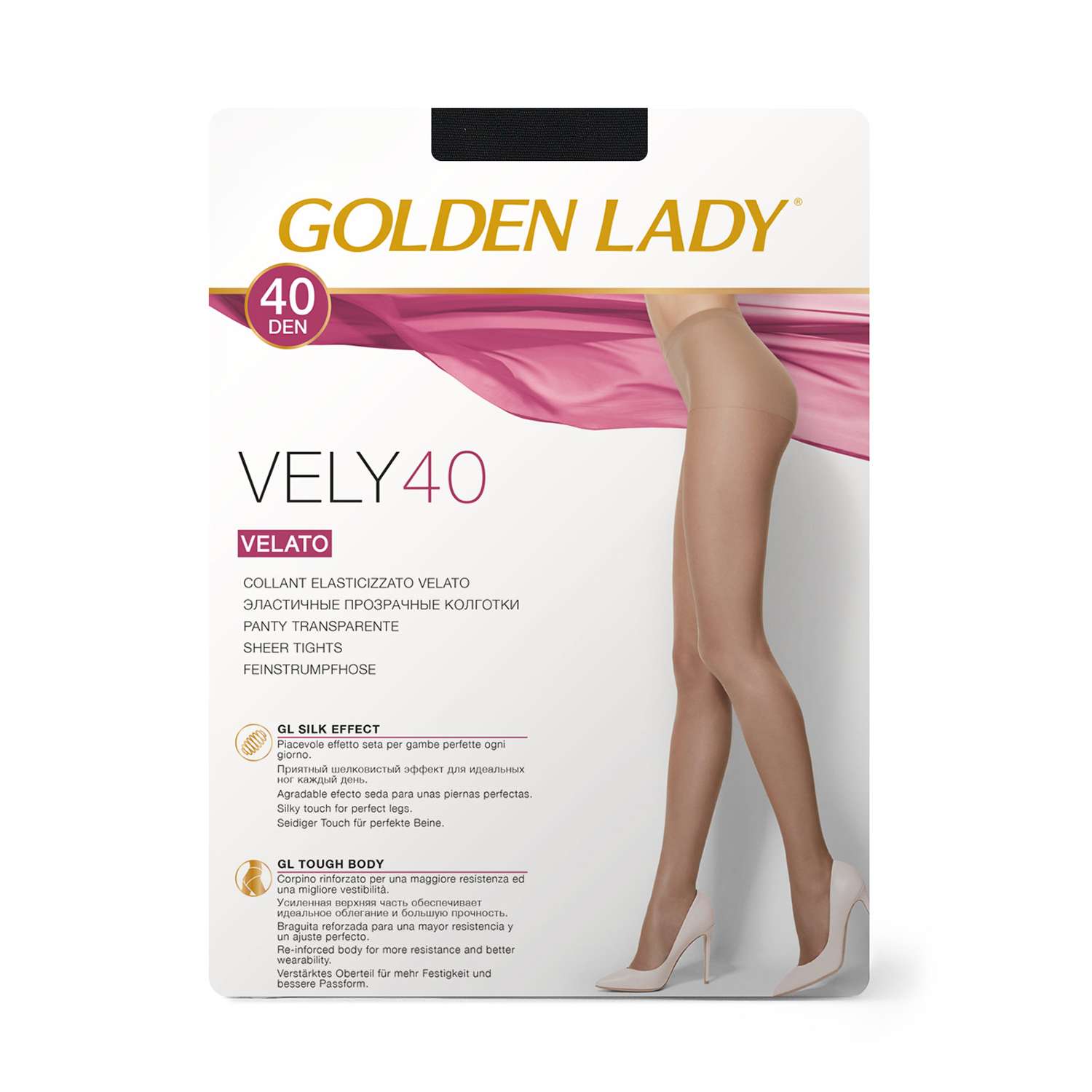 Колготки женские Golden lady Vely 40 - фото 1