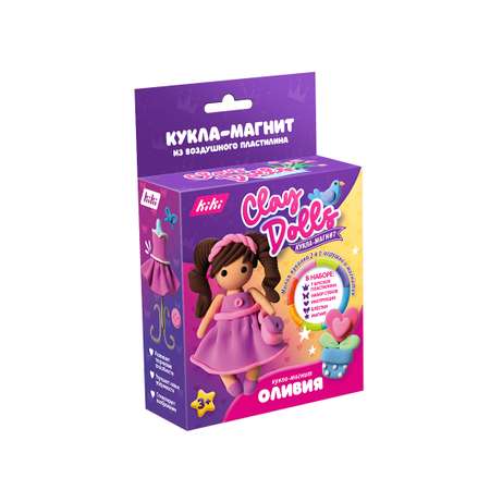 Пластилин для лепки Kiki Кукла-магнит Оливия PD001