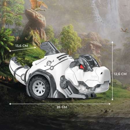 Робот Hiper РУ Dino Rex c паром +3стрелы HRT-0011 1862684