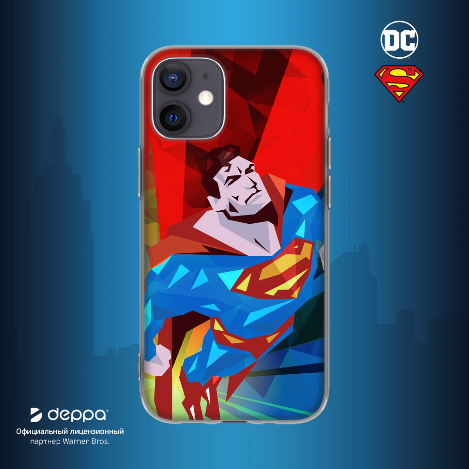 Чехол deppa Для iPhone 12 mini logo Superman 1 - фото 3