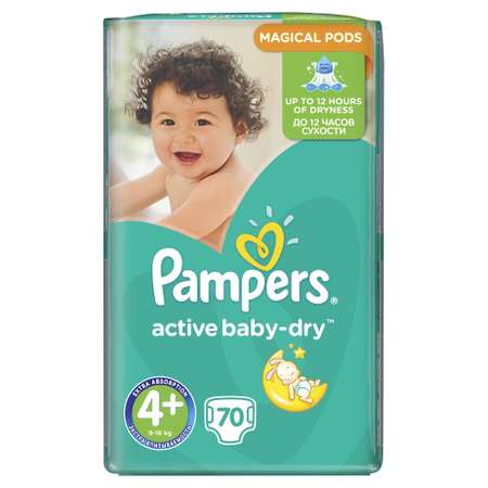 Подгузники Pampers Active Baby Джайнт 9-16кг 70шт