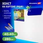 Холст на картоне Brauberg для рисования МДФ 40х40 см