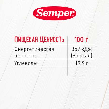 Пюре Semper чернослив 80г с 4месяцев