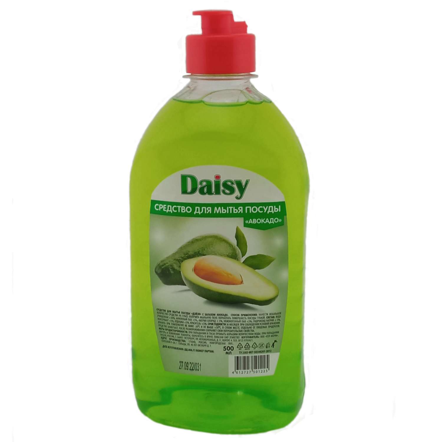 Средство для мытья посуды Daisy Эконом авокадо 0.5л - фото 1