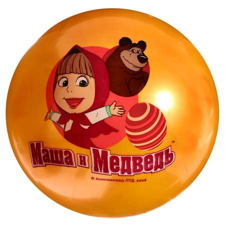 Мяч «Маша и Медведь» Играем вместе с наклейкой ПВХ 23 см