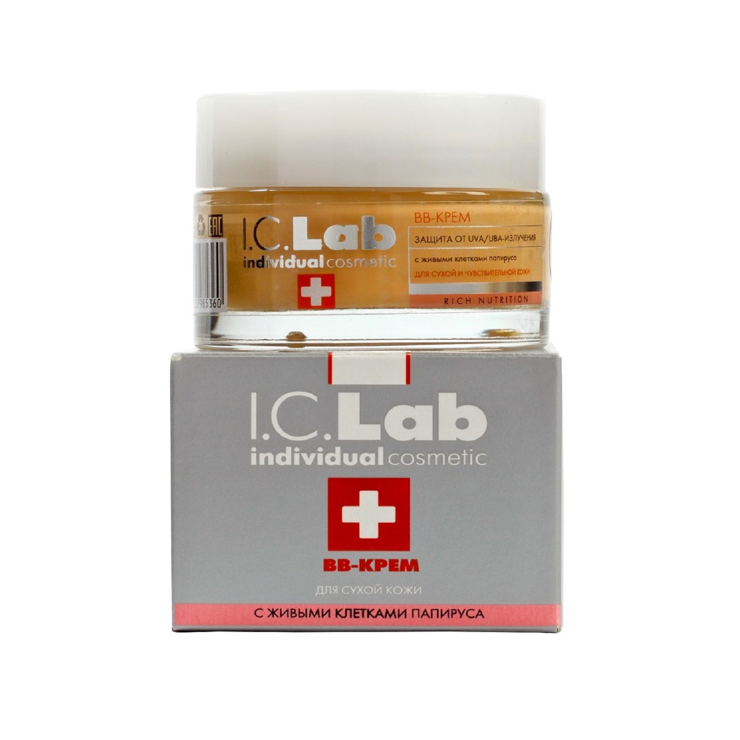 ВВ-крем I.C.Lab Individual cosmetic Rich Nutrition для сухой кожи лица - фото 1