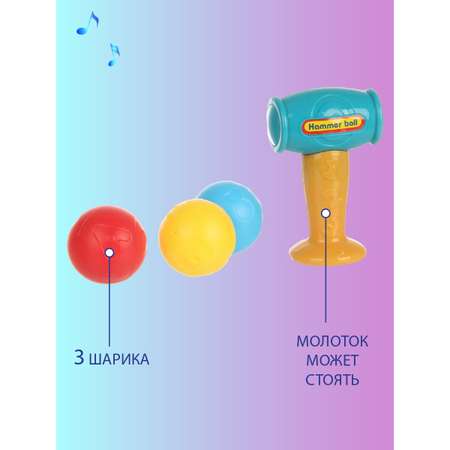 Развиваюшая игрушка Veld Co 2 в 1 ксилофон и стучалка музыкальная