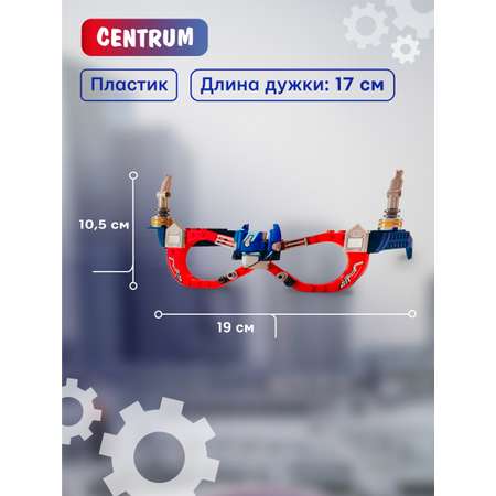 Конструктор для мальчиков CENTRUM Очки