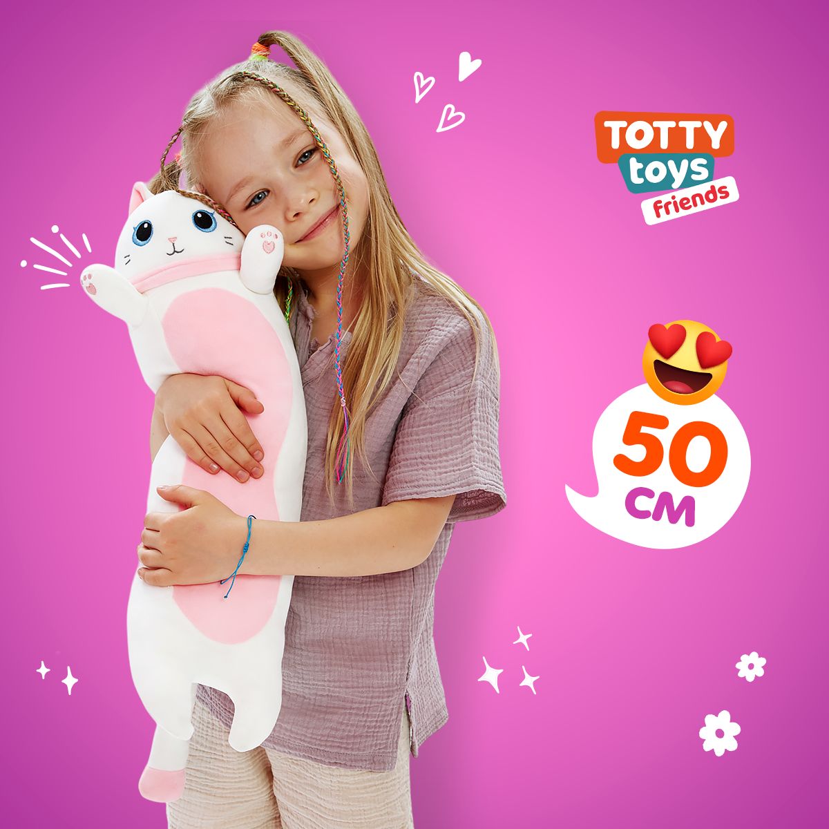 Мягкая игрушка подушка TOTTY TOYS длинный Кот батон Киссандра белый 50 см - фото 1