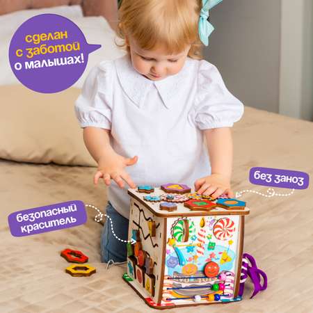 Игрушка Evotoys бизиборд Смайлики