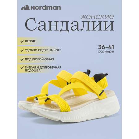 Сандалии Nordman