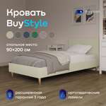 Кровать buyson buystyle