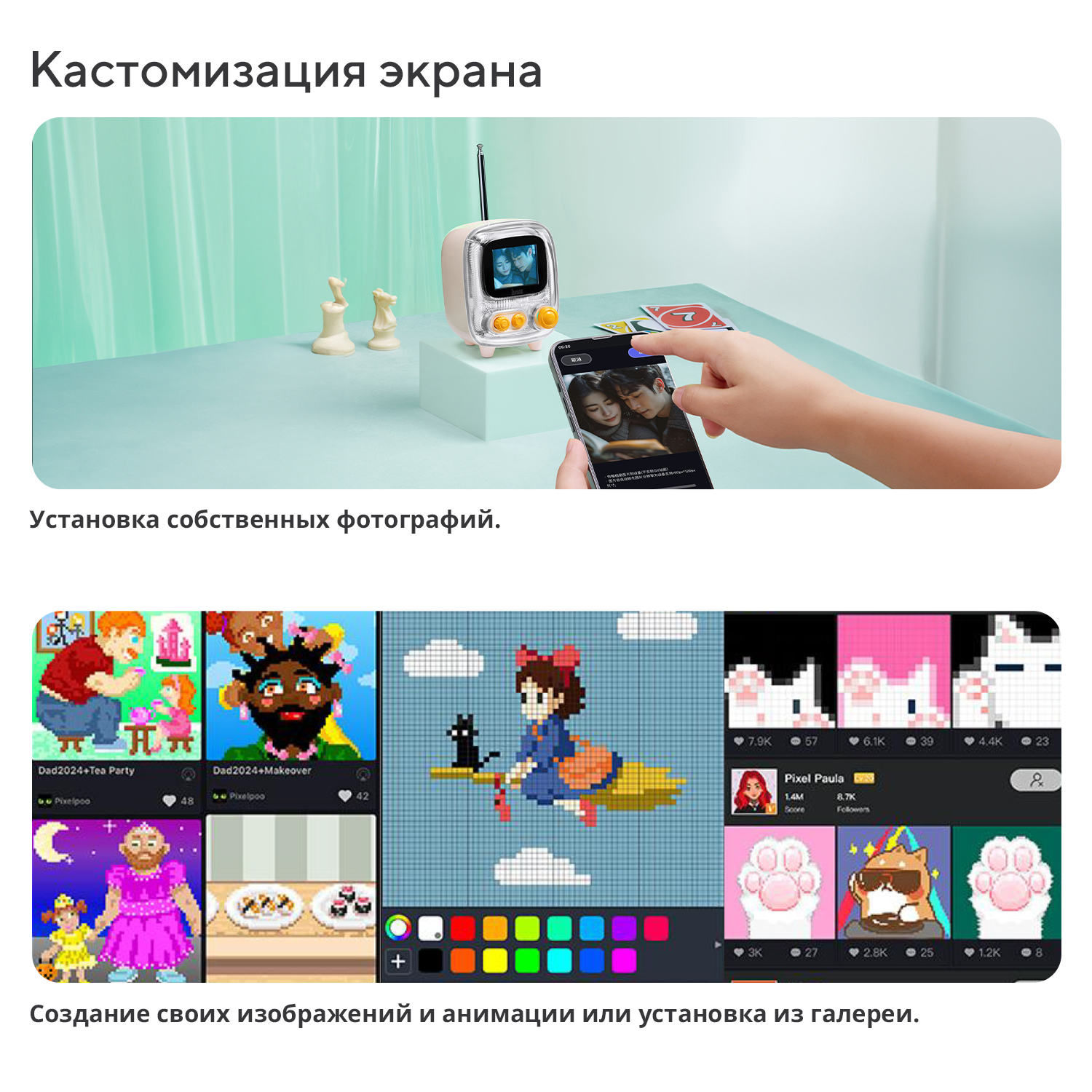 Беспроводная колонка DIVOOM портативная Tiivoo 2 розовая с экраном - фото 6