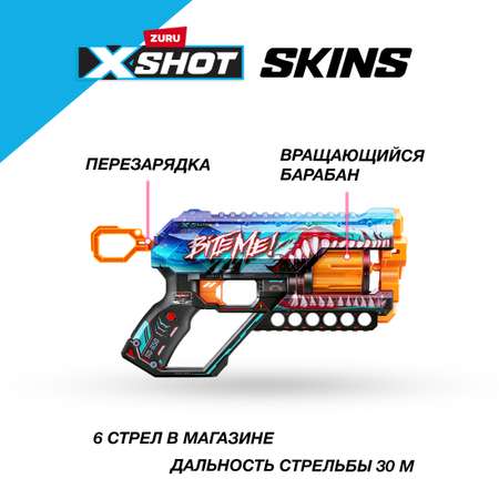 Бластер XSHOT Скинс Грифер Акула 36561B XSHOT